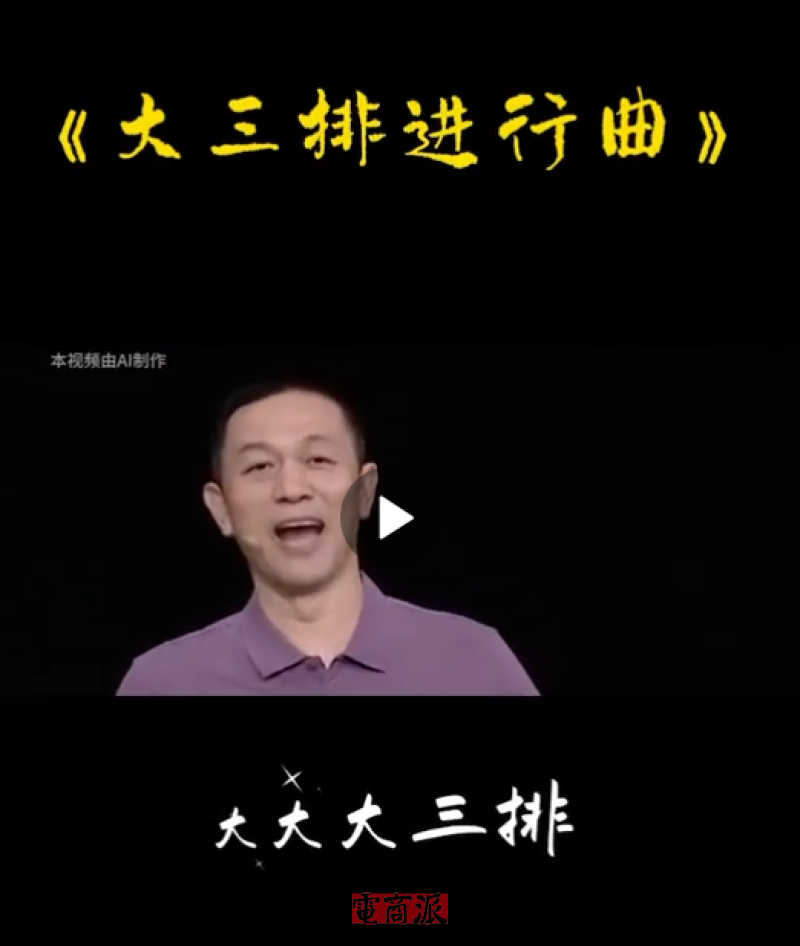 watermark,image_d2F0ZXJtYXJrLnBuZz94LW9zcy1wcm9jZXNzPWltYWdlL3Jlc2l6ZSxQXzEy,g_south,t_55,x_1,y_20