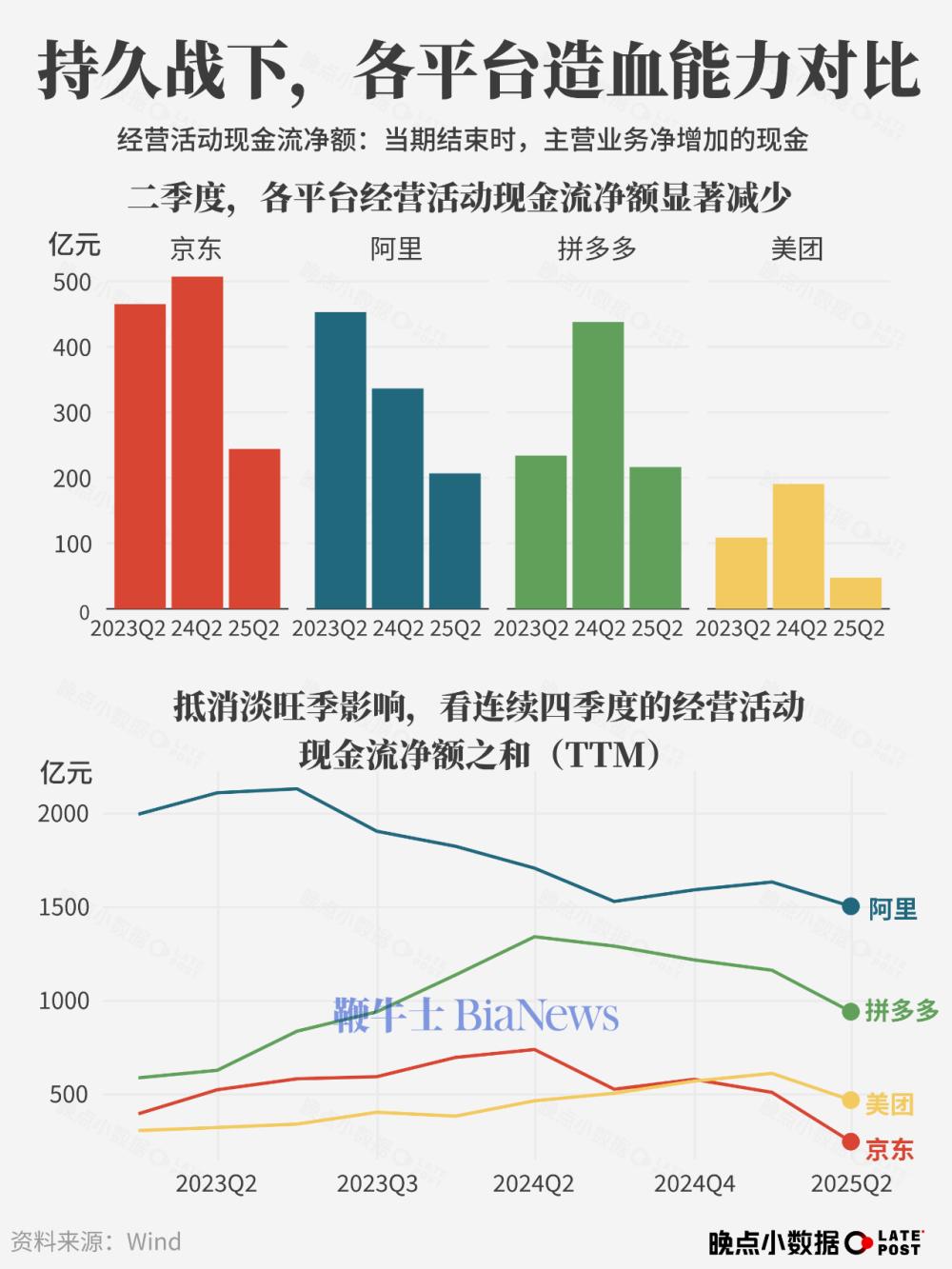 微信图片_2025-08-31_070909_652.png