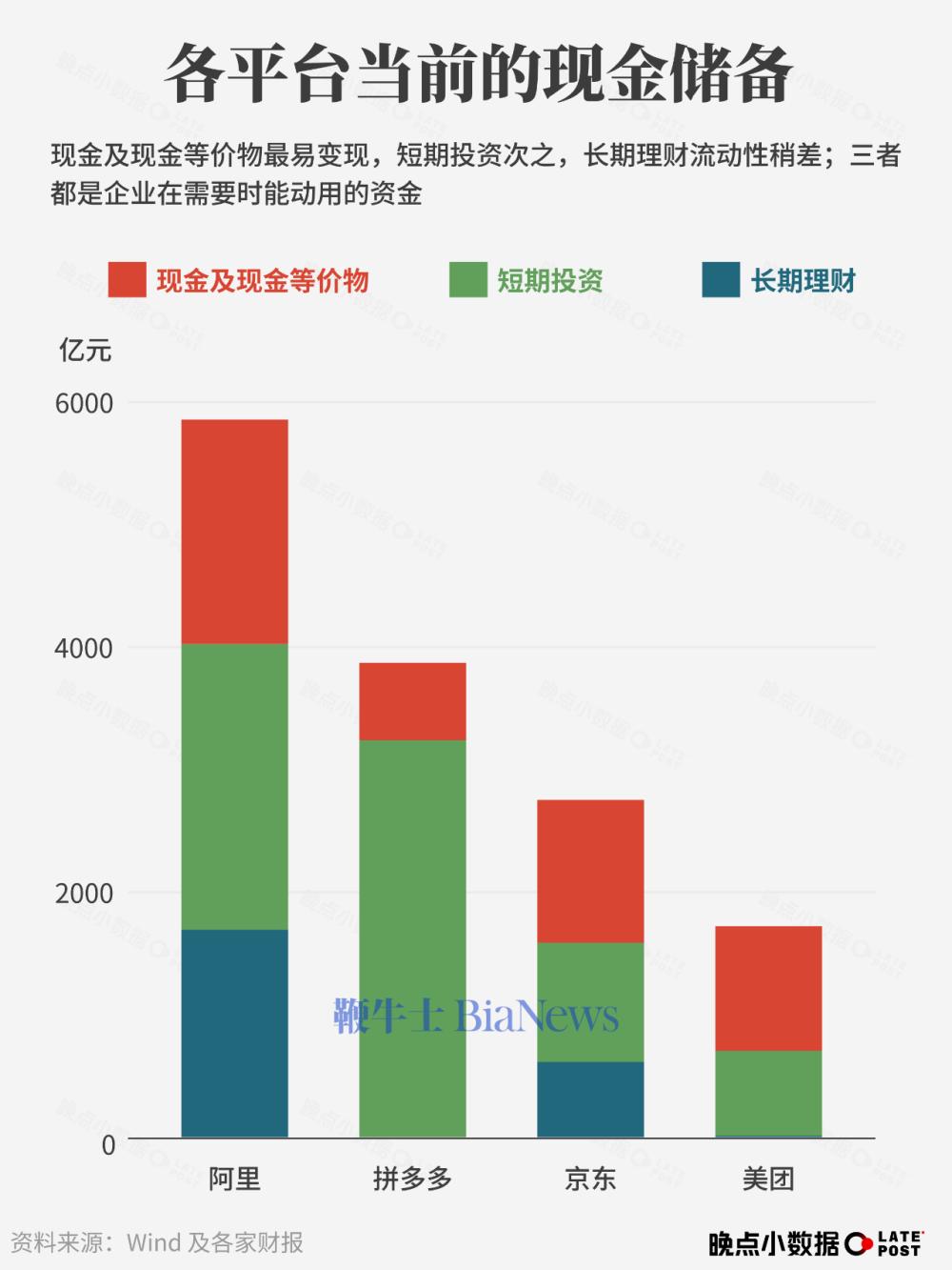 微信图片_2025-08-31_070905_905.png
