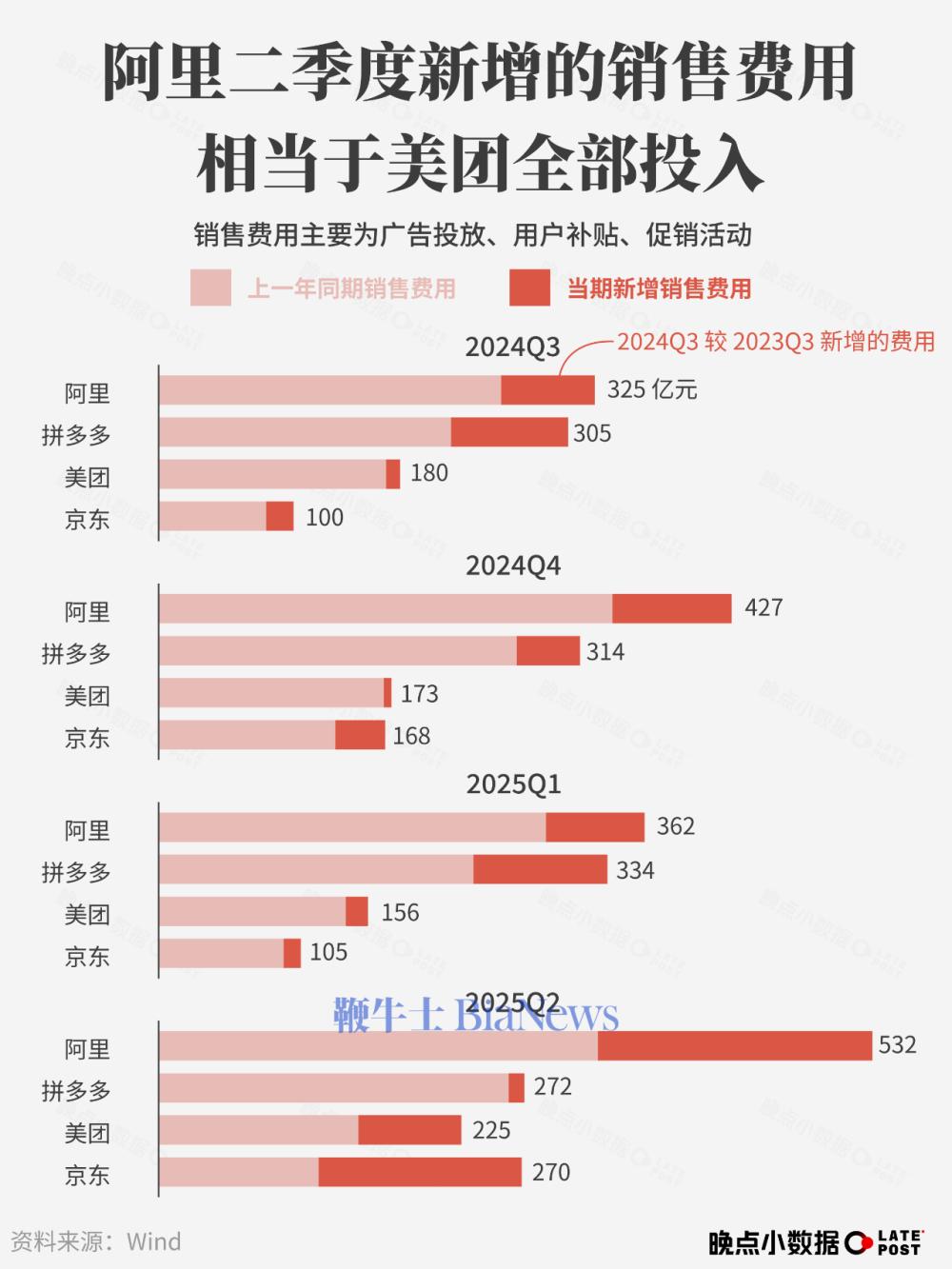 微信图片_2025-08-31_070848_108.png