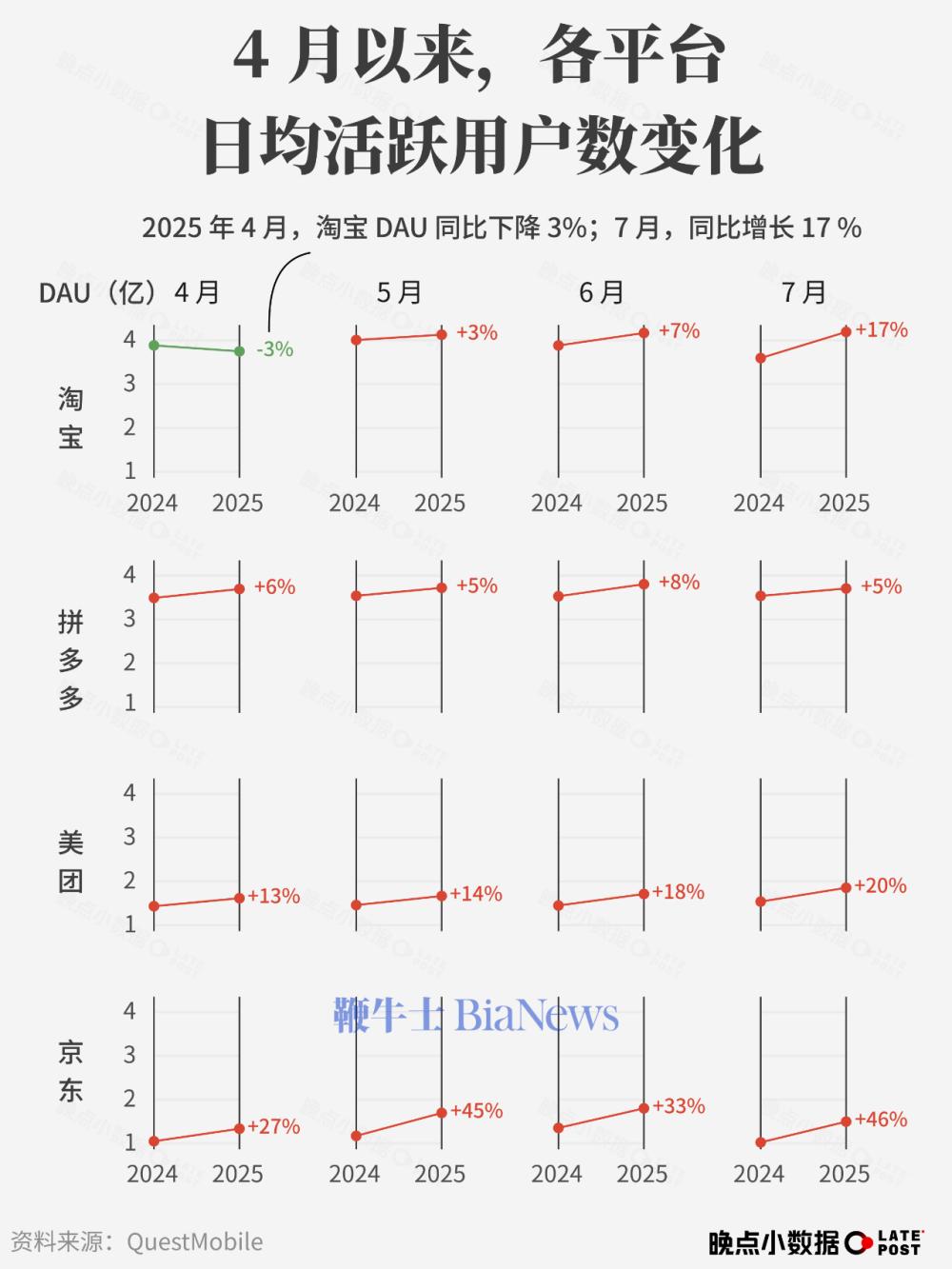 微信图片_2025-08-31_070852_128.png