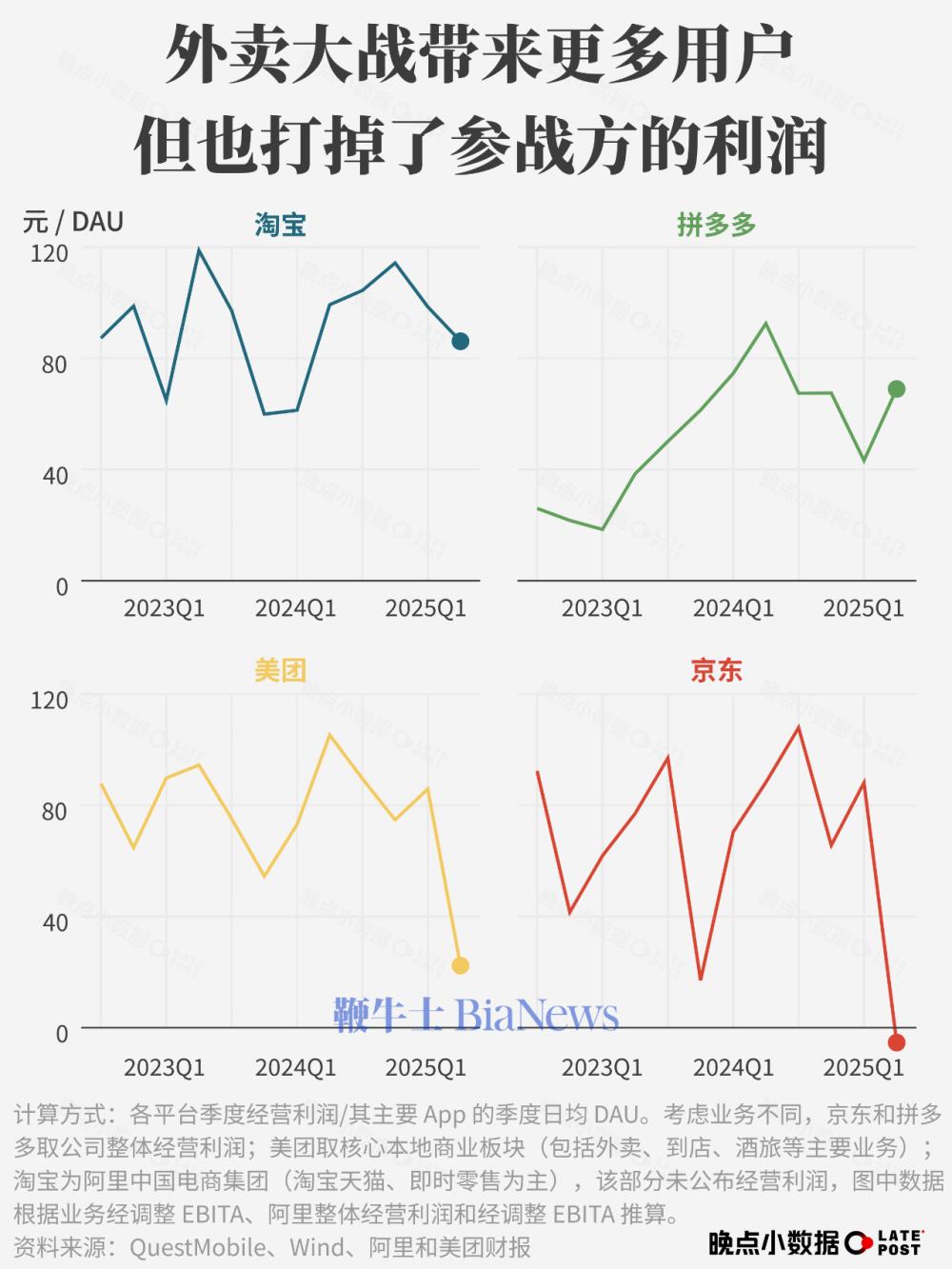 微信图片_2025-08-31_070855_629.png