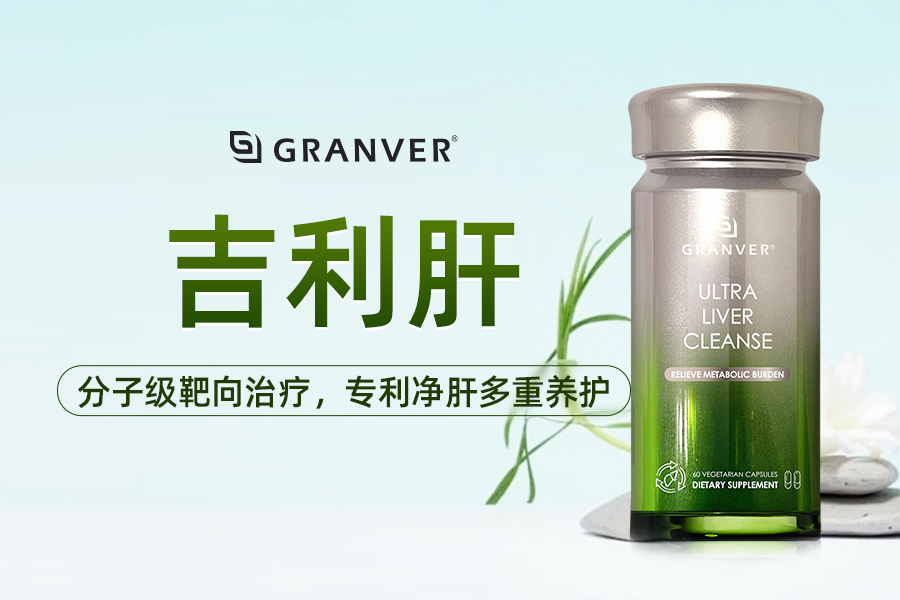https://newspic.finchina.com/2025/2025-09/2025-09-01/385ba043c1-b09462332d4df8877fbc5089b8613aad.png