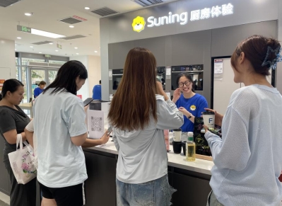 F:9月素材咖啡3.jpg咖啡3