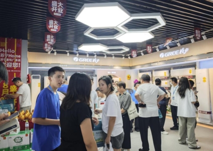 客流吾悦广场
