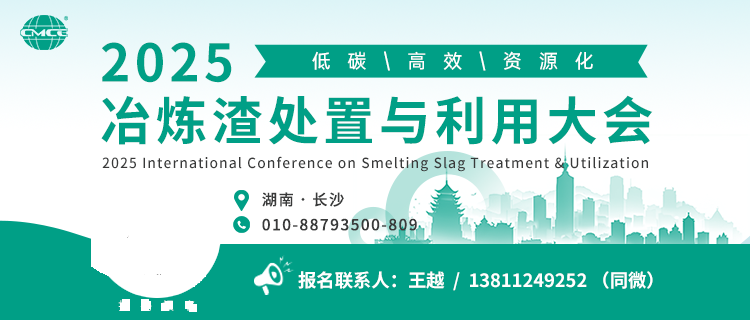 微信图片_2025-09-01_141742_699.png