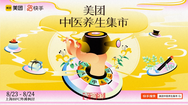 watermark,image_d2F0ZXJtYXJrLnBuZz94LW9zcy1wcm9jZXNzPWltYWdlL3Jlc2l6ZSxQXzEy,g_south,t_55,x_1,y_20
