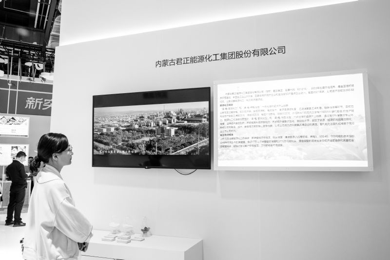 君正集团成功突围中期赚19亿降转增经营现金流26亿增187%负债率下降