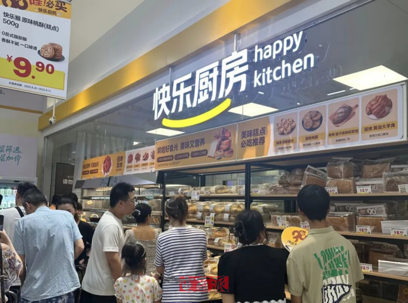 watermark,image_d2F0ZXJtYXJrLnBuZz94LW9zcy1wcm9jZXNzPWltYWdlL3Jlc2l6ZSxQXzEy,g_south,t_55,x_1,y_20