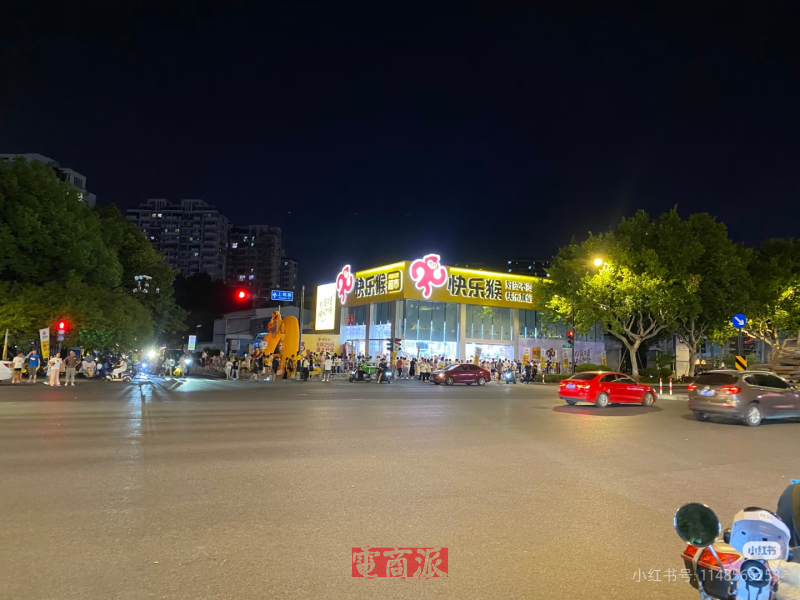 watermark,image_d2F0ZXJtYXJrLnBuZz94LW9zcy1wcm9jZXNzPWltYWdlL3Jlc2l6ZSxQXzEy,g_south,t_55,x_1,y_20