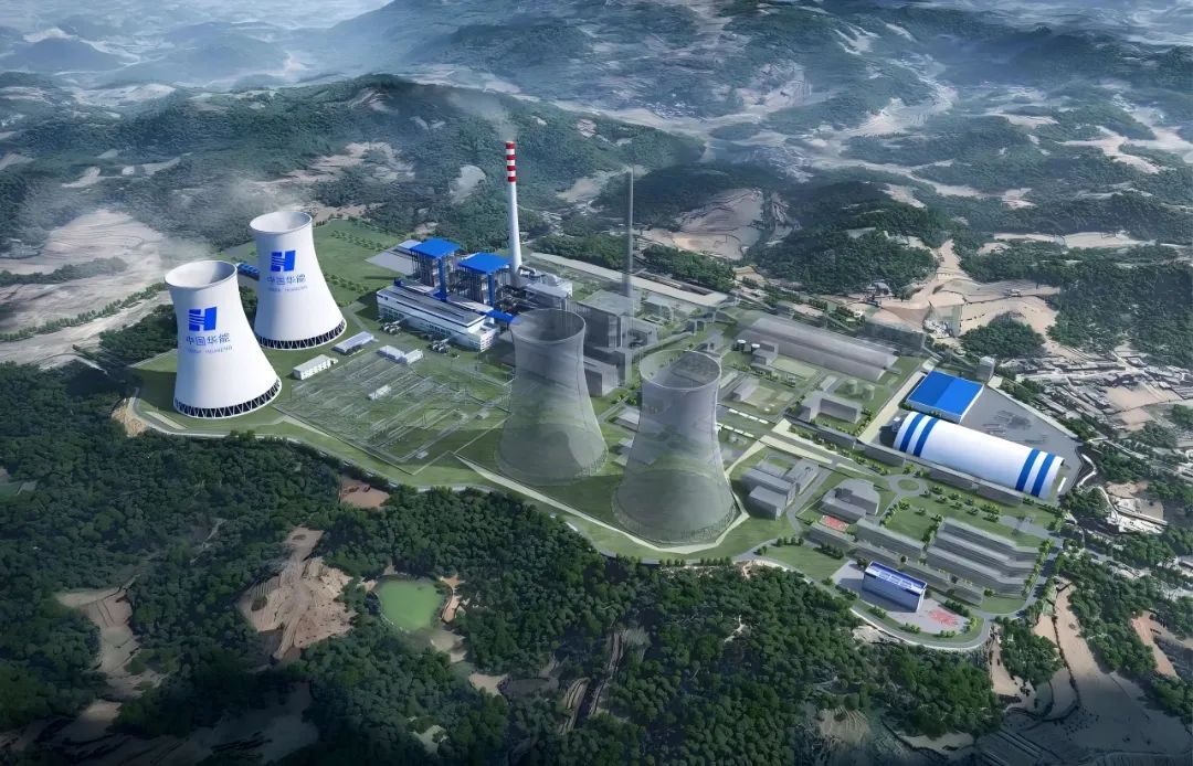 华能云南分公司雨汪电厂2×1000MW机组扩建工程施工监理服务.jpg
