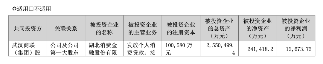 85ce305d323f68d4bf012f81b3ffe503.png