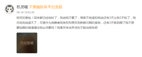 202509021200245.png image.png