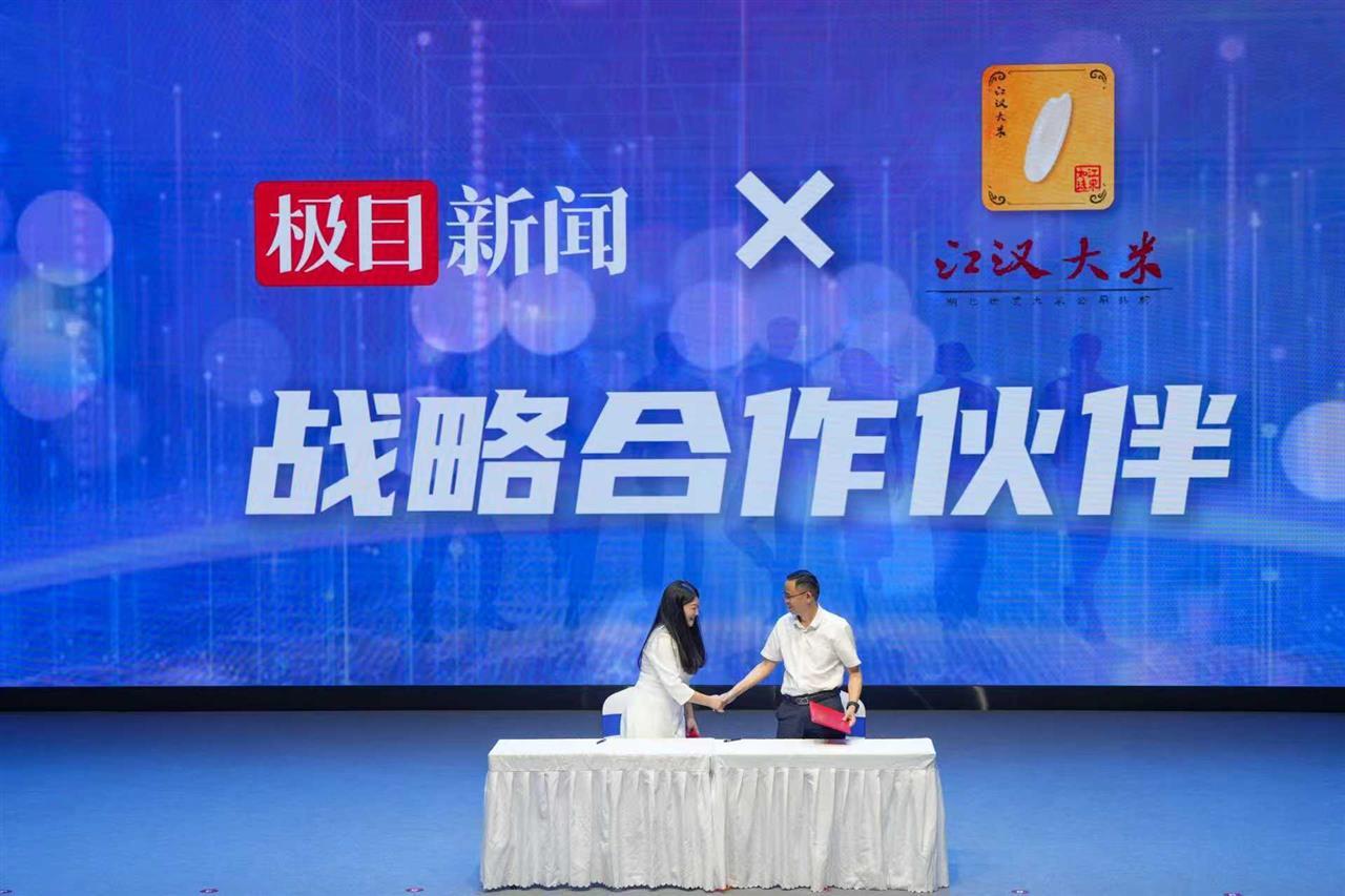 微信图片_20250901213608_5575_8.jpg