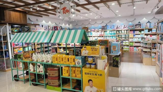 图源：罐头图库