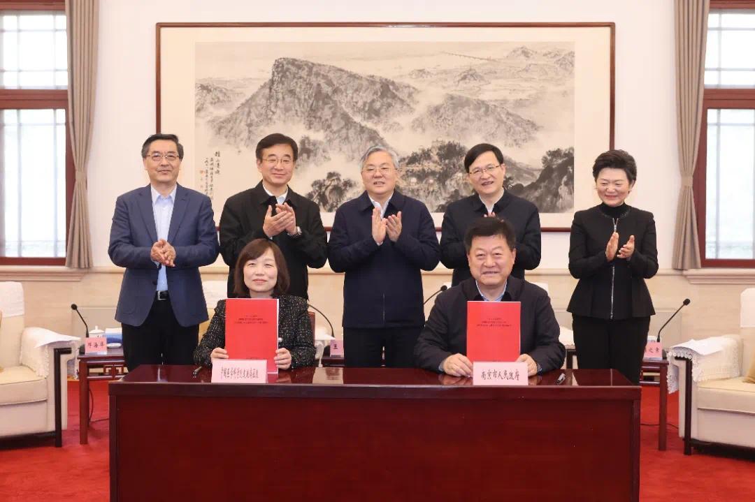 微信图片_20250223143100.jpg