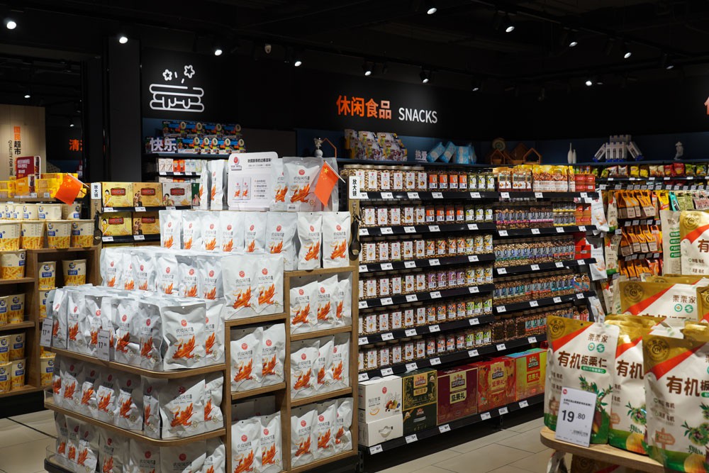 永辉上海“胖改”收官：开业满三月门店已初步盈利