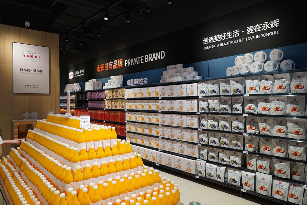 永辉上海“胖改”收官：开业满三月门店已初步盈利