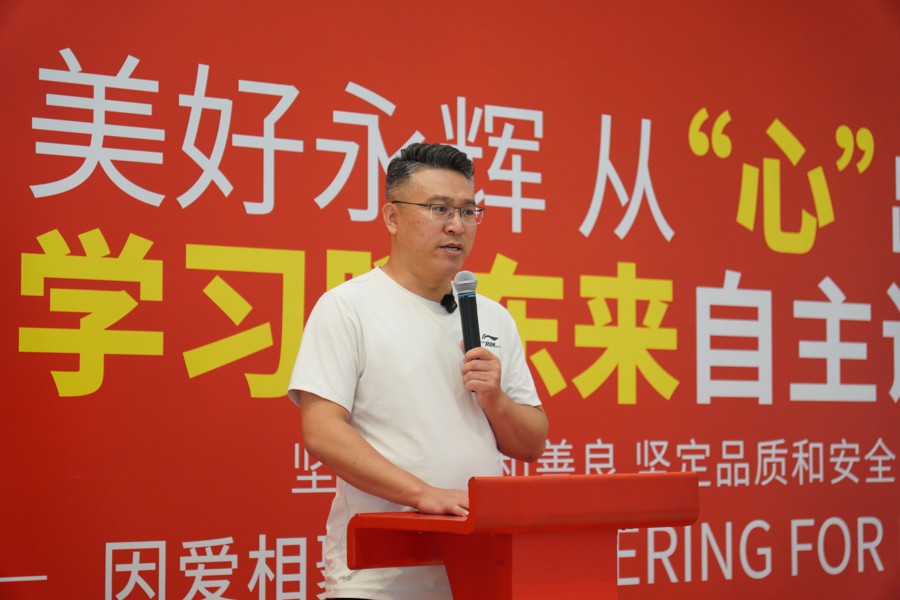 永辉上海“胖改”收官：开业满三月门店已初步盈利