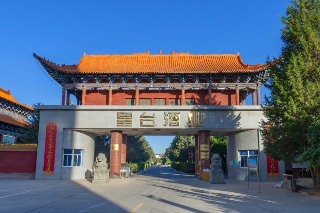 202509041611371957600359 -6