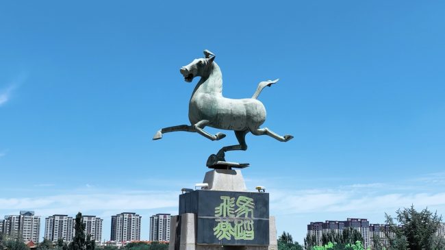 202509041601481950904822 -1