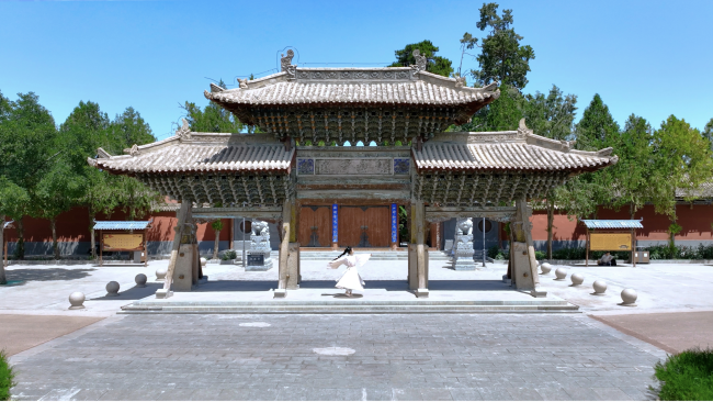 20250904160256239613368 -4