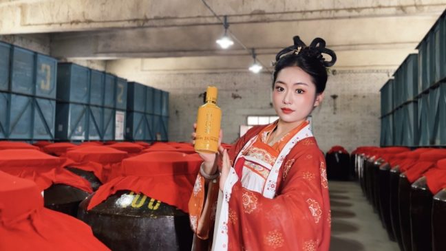 202509041600311689492585 -8