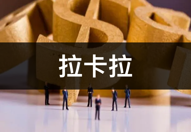 1756972523134579.png da4123274c36b28a08d73b87e82d7b0b.png