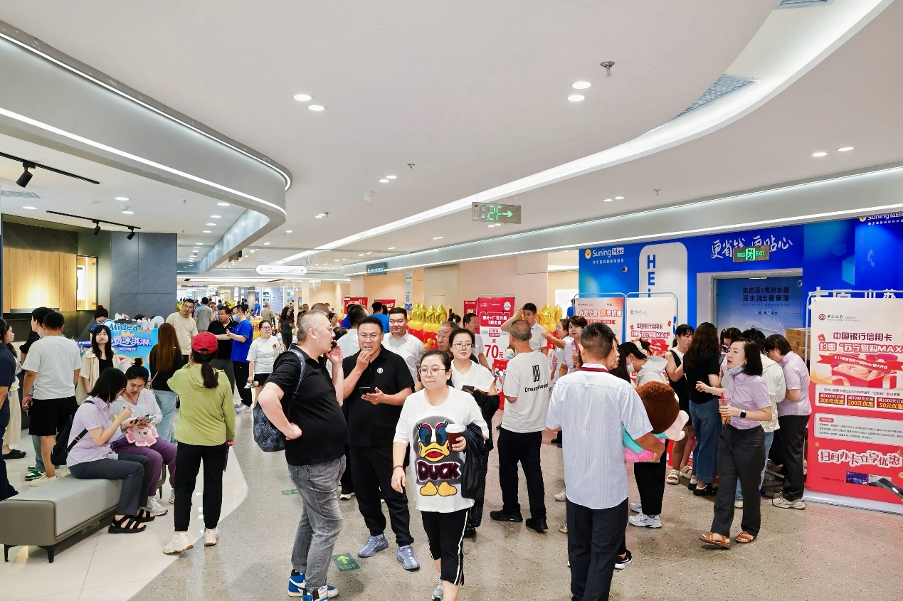 苏宁易购启动“金秋家电节”，全国318家门店焕新开业