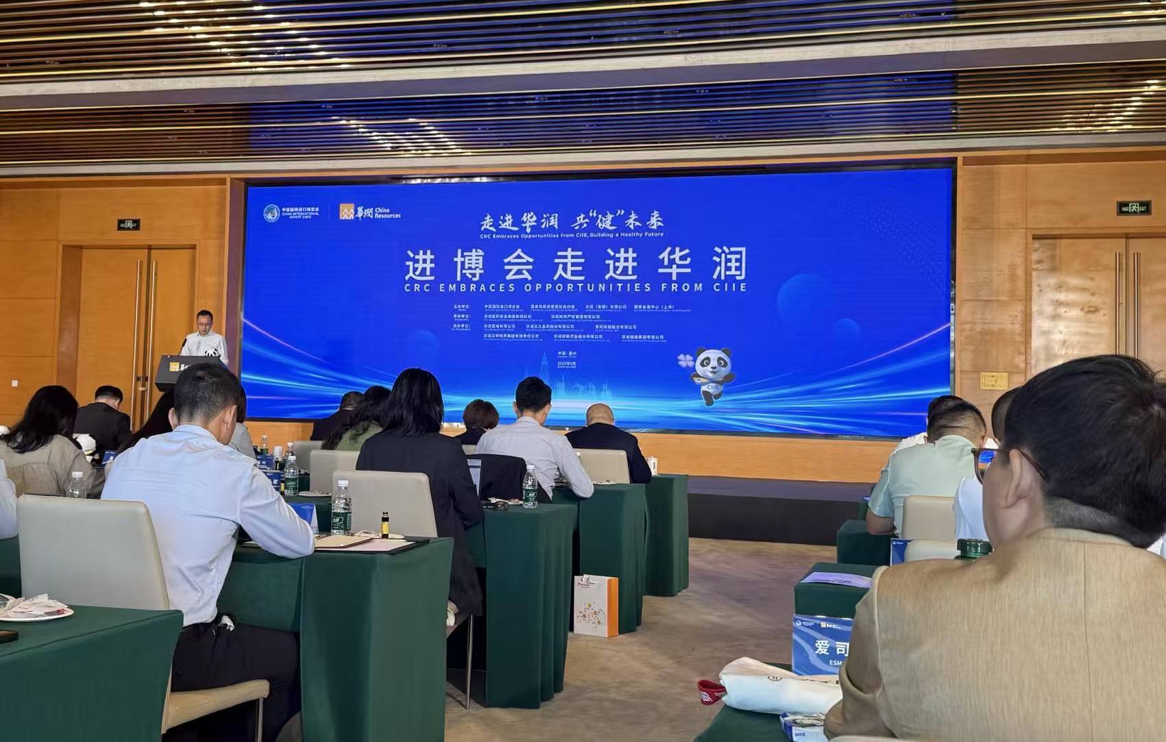 每经记者甄素静摄