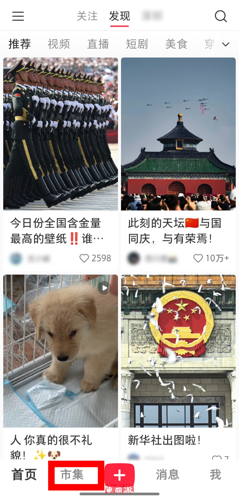 watermark,image_d2F0ZXJtYXJrLnBuZz94LW9zcy1wcm9jZXNzPWltYWdlL3Jlc2l6ZSxQXzEy,g_south,t_55,x_1,y_20