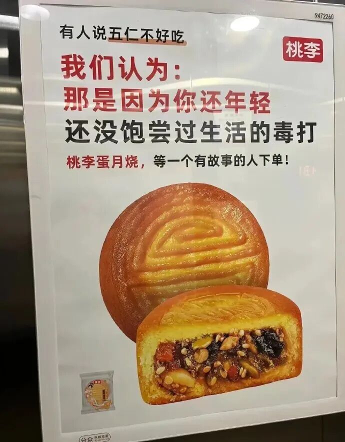 006UVKFbgy1i52oe8wabfj30u0140e0u.jpg 006UVKFbgy1i52oe8wabfj30u0140e0u.jpg