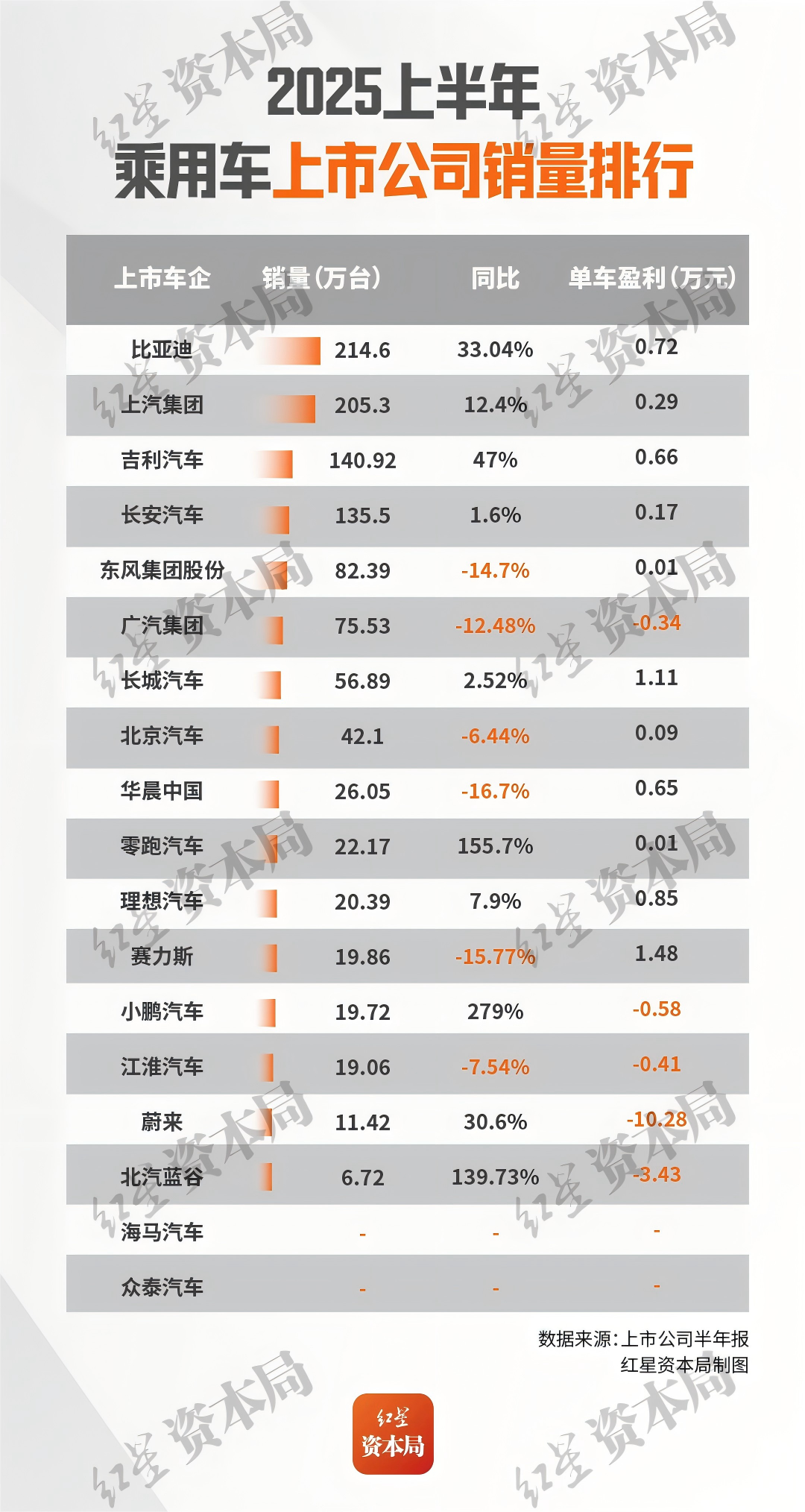微1(1).png