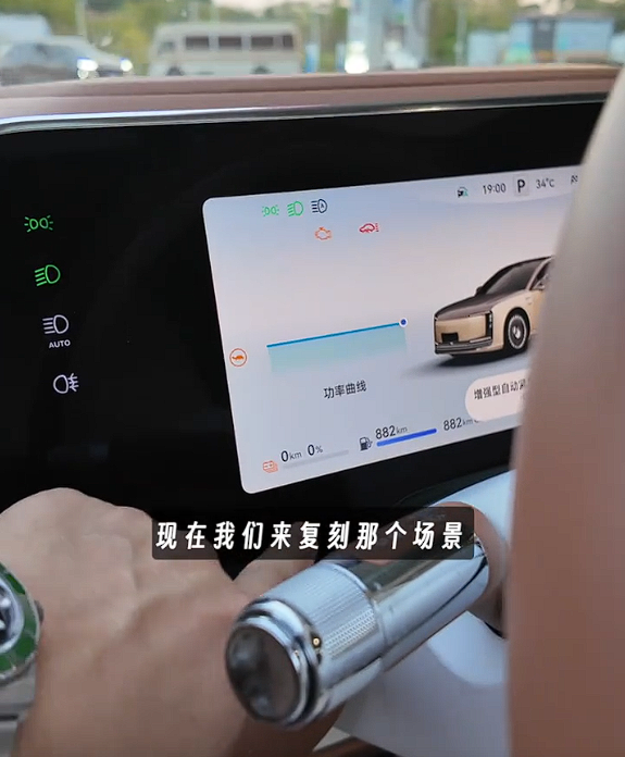 尊界S800零油零电还能跑多远车主下本钱实测：连拖车都用上了