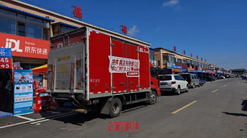 watermark,image_d2F0ZXJtYXJrLnBuZz94LW9zcy1wcm9jZXNzPWltYWdlL3Jlc2l6ZSxQXzEy,g_south,t_55,x_1,y_20