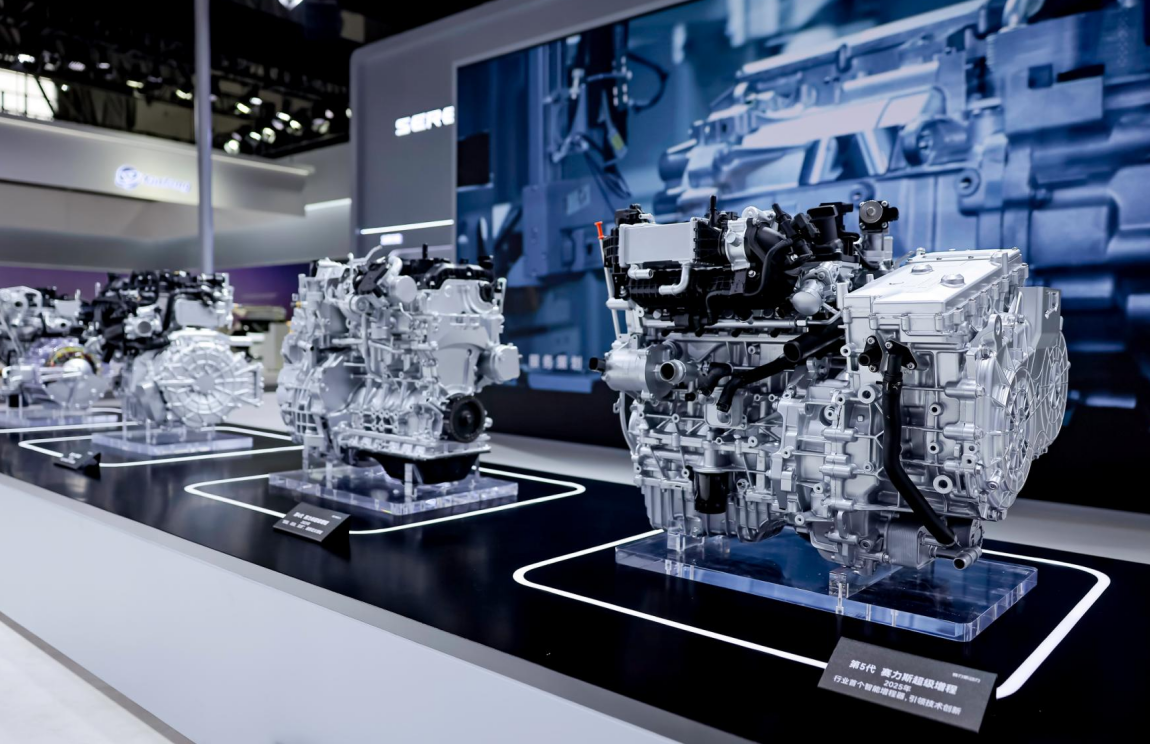 赛力斯亮相2025智博会全方位展示智能化实践成果
