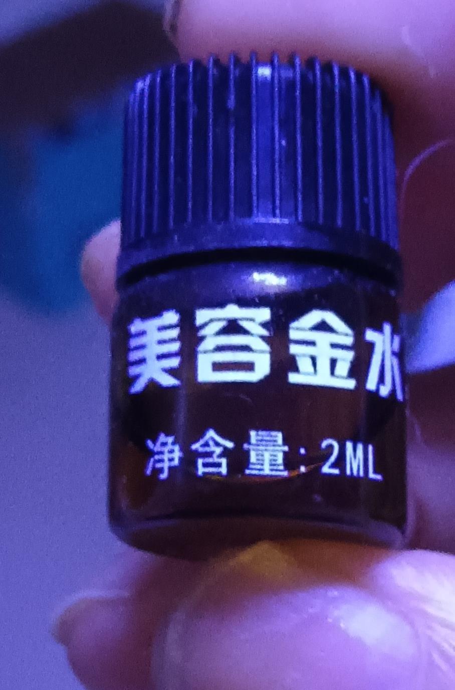 微信图片_20250904150600_20_902.jpg