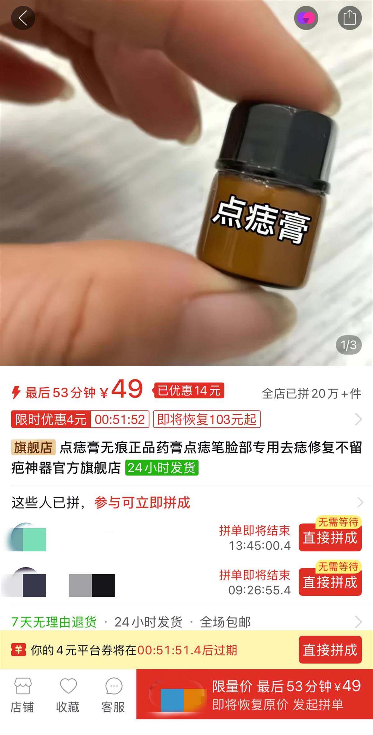 微信图片_20250907100142_139_42.jpg