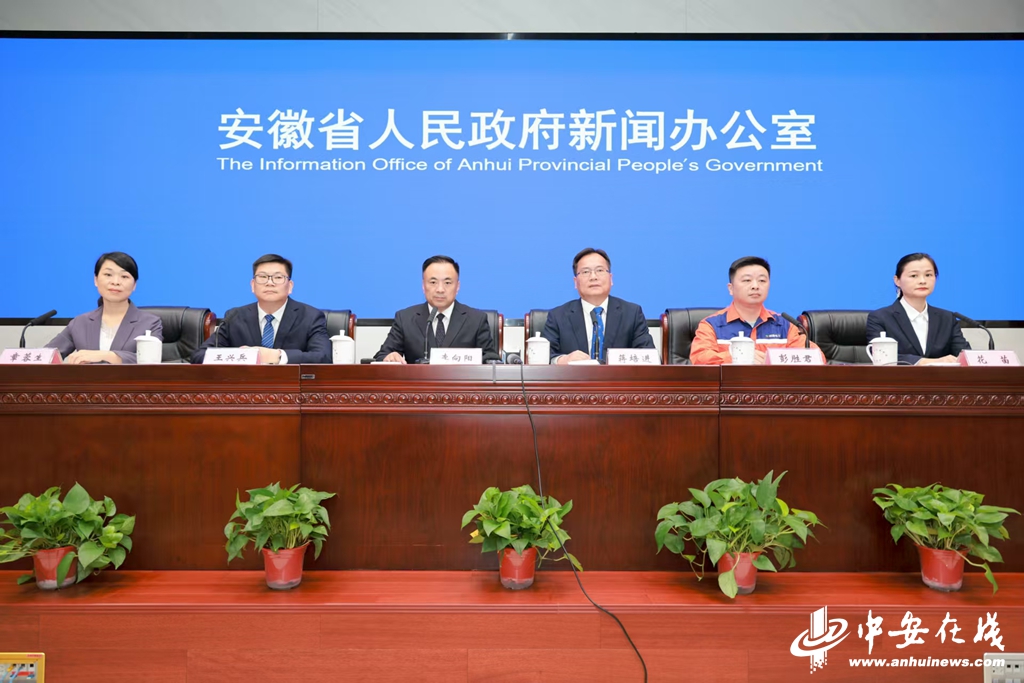 微信图片_20250908162457_7_280.jpg
