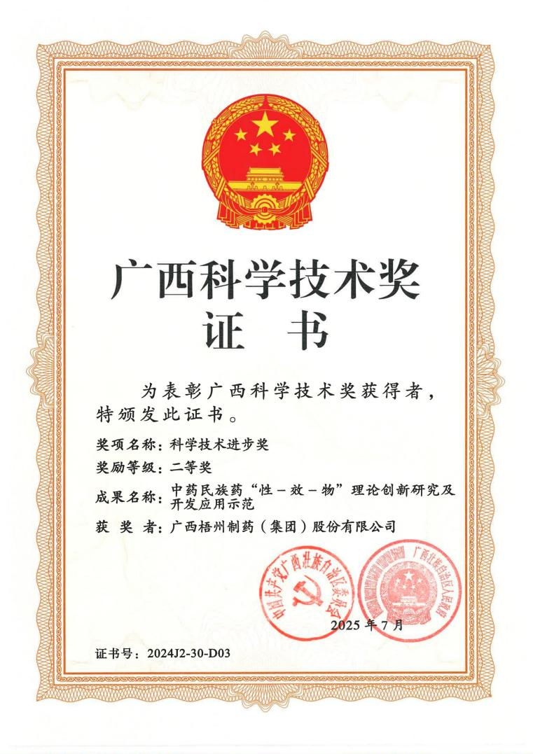 图片15.png