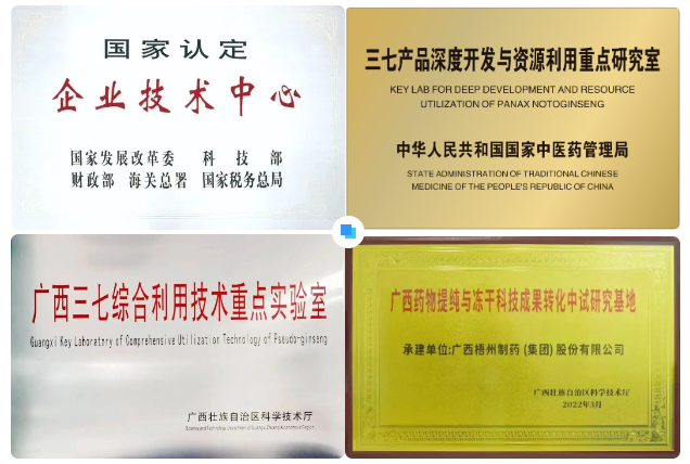 图片18.png