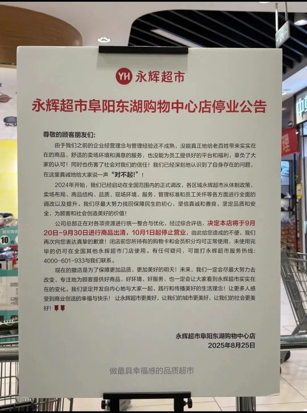 f293aee78354273b33d60c256aae0818.jpg