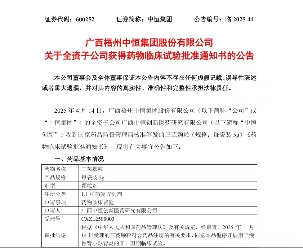 图片11.png