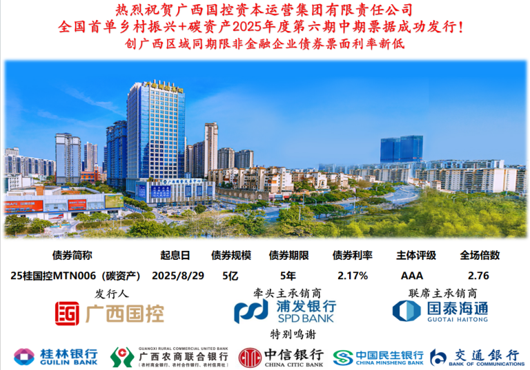 c8fac56bb1714bb386c7b126be9fa215.png