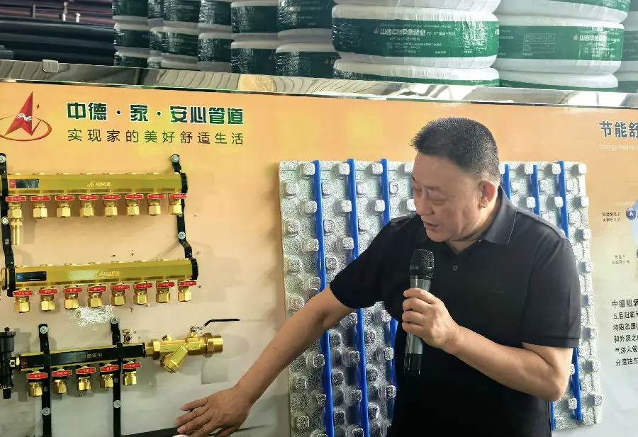 程田青代表介绍中德·家·安心管道（席兆平摄）