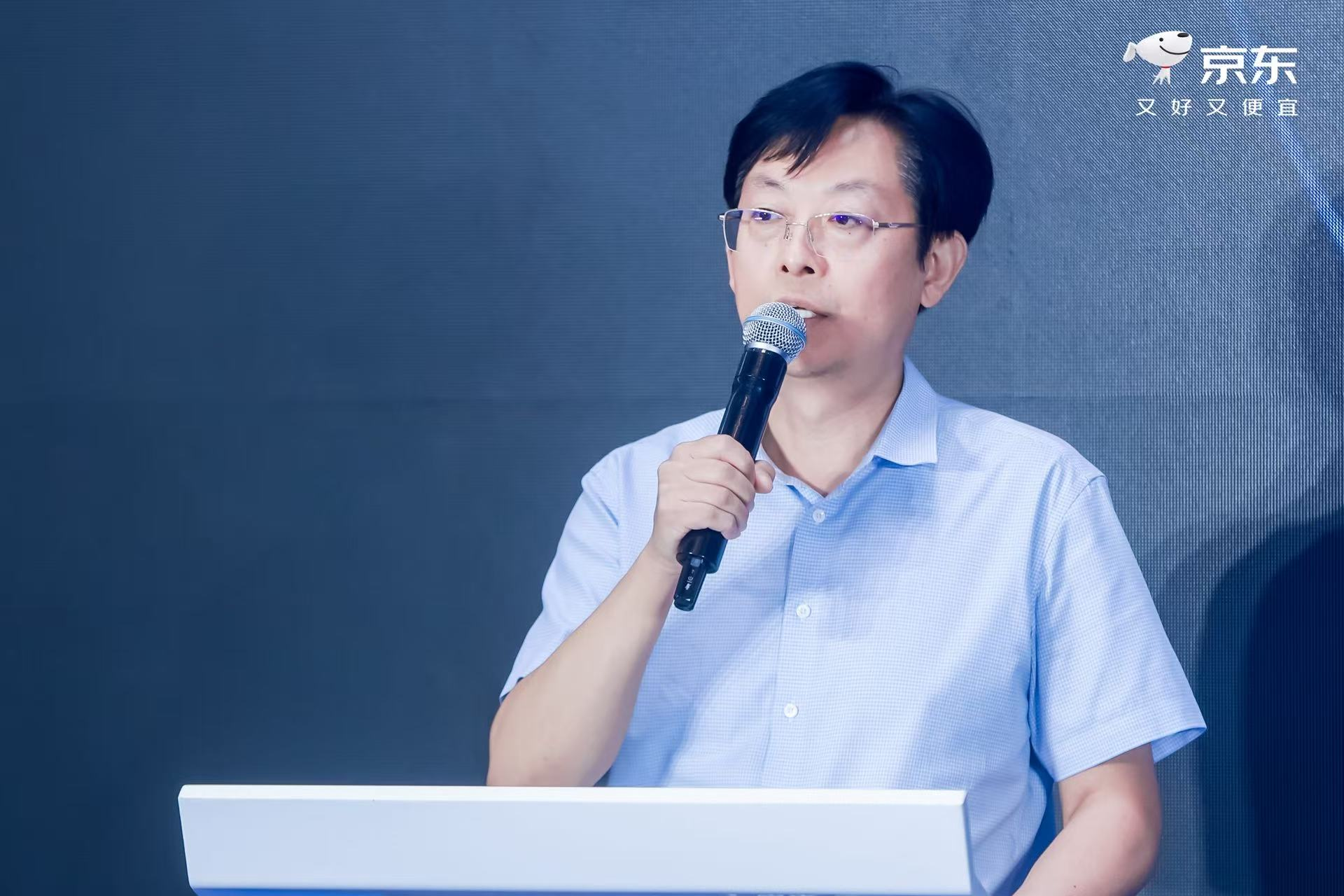 京东举办钛厨具行业峰会未来三年投入超50亿采购资金加速品类升级