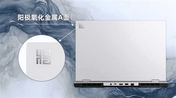 开学季最香RTX 5060游戏本：七彩虹将星X16系列新品上市国补后6399元起
