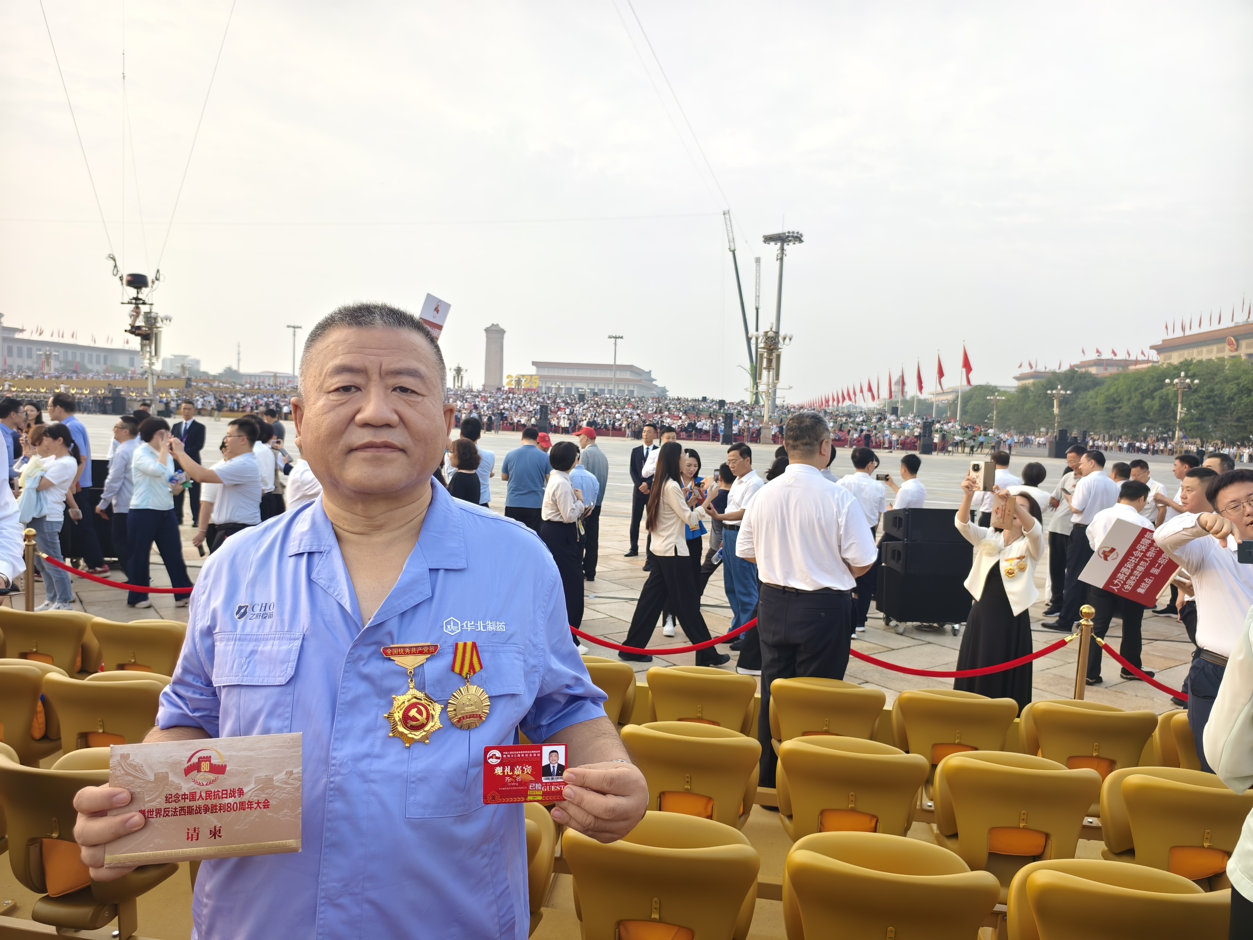 202509/1964934271497957377.jpg 202509/1964934271497957377.jpg