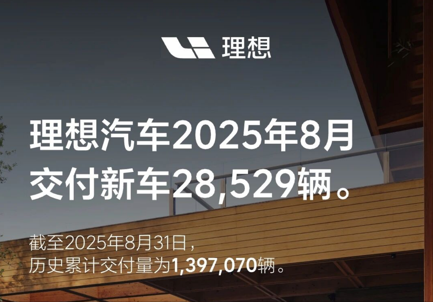 wechat_2025-09-05_110254_529.png