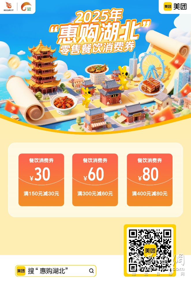 图片1.png.png